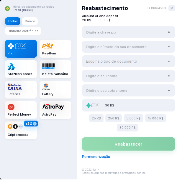 Revisão e comentários sobre 1win: registro e retirada de dinheiro em uma casa de apostas confiável 3 Revisão e comentários sobre 1win: registro e retirada de dinheiro em uma casa de apostas confiável