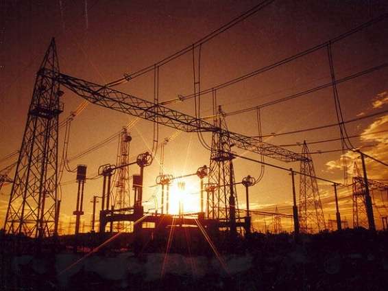 Redução da energia tem de ser passada ao consumidor, diz CNI 1 Redução da energia tem de ser passada ao consumidor, diz CNI