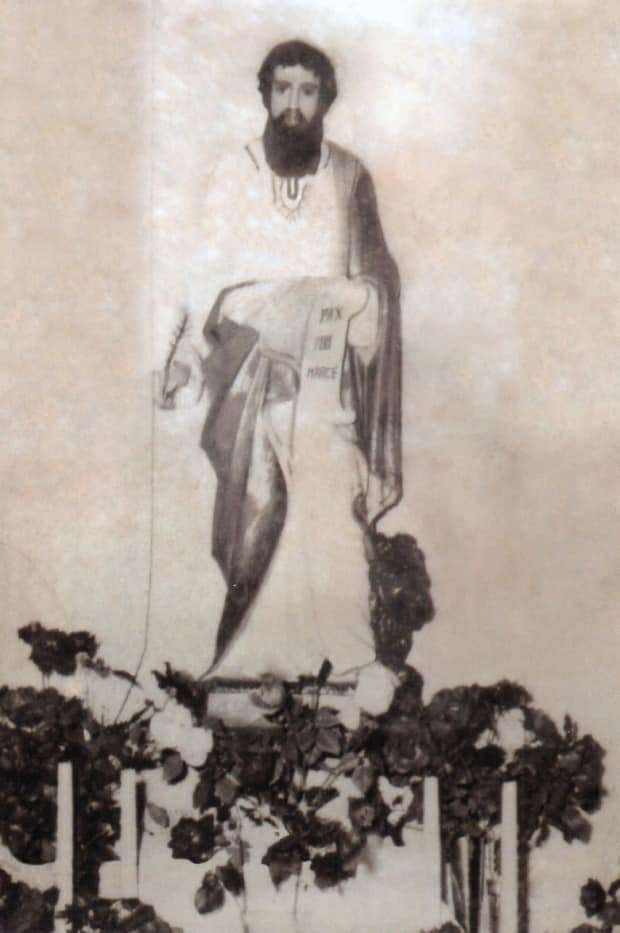 Marcos, o evangelista: padroeiro de Nova Veneza 2 Marcos, o evangelista: padroeiro de Nova Veneza