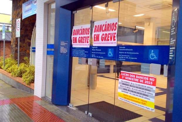 Bancários encerram a primeira semana de greve amanhã e chamam assembleia 1 Bancários encerram a primeira semana de greve amanhã e chamam assembleia