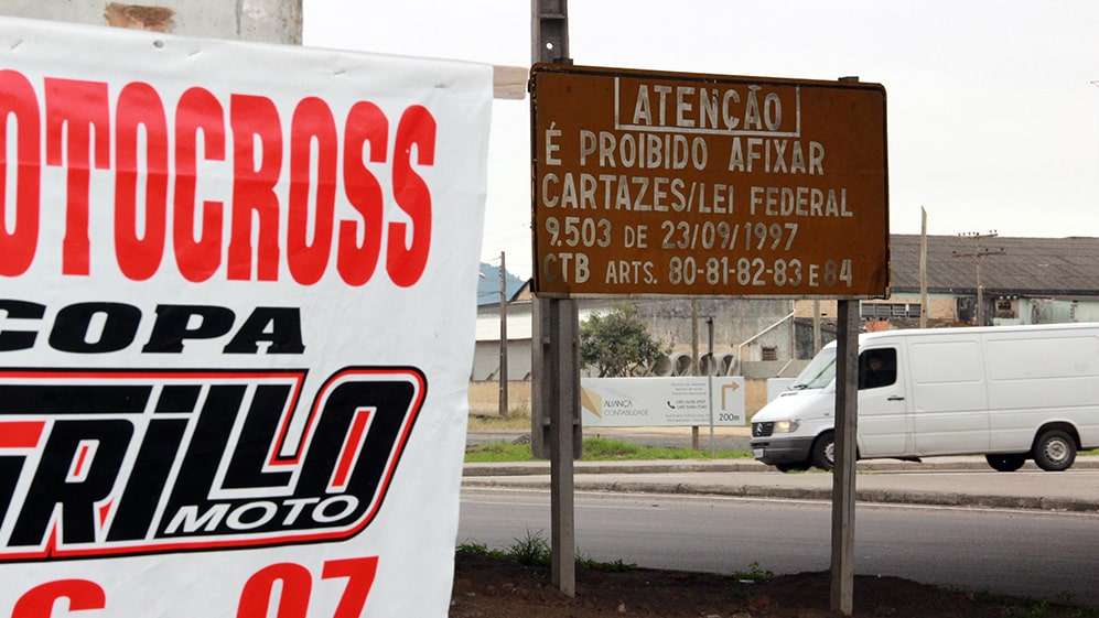 Começa a construção de via lateral no km 339 da BR-101 Sul/SC 2 Começa a construção de via lateral no km 339 da BR-101 Sul/SC