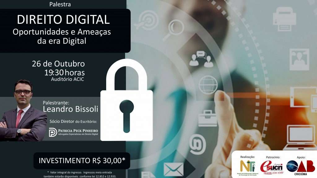 Palestra irá debater o direito digital