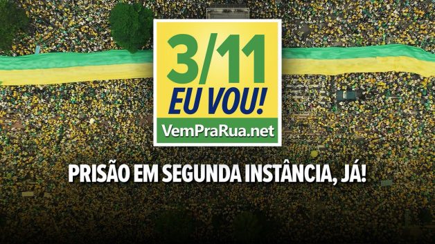 Se não quer, tem quem queira!, A sacada do PSDB, Cavalo de Tróia, Monitorado