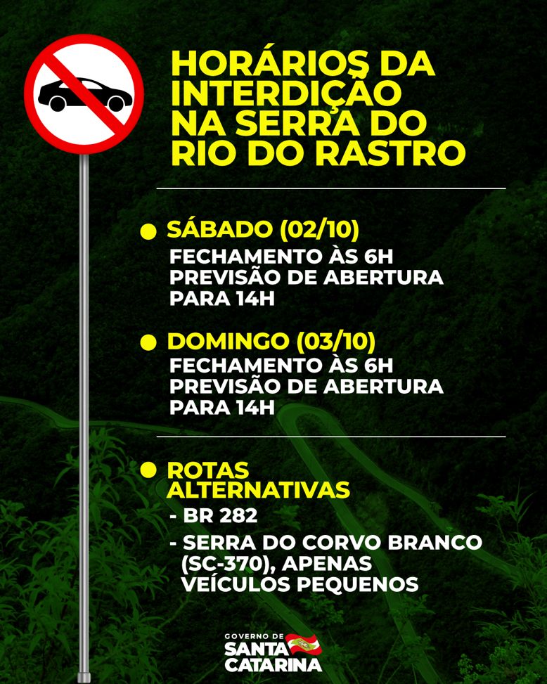 Serra do Rio do Rastro será interditada neste fim de semana para maratona