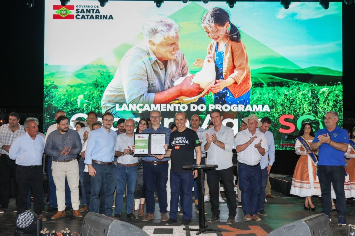 Governador lança o Coopera Agro SC com R$ 1 bilhão em financiamentos para produção integrada 1 Governador lança o Coopera Agro SC com R$ 1 bilhão em financiamentos para produção integrada